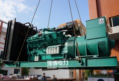 柴油發(fā)電機(jī)組的安裝方法您學(xué)會(huì)了嗎？頂博電力為您解答