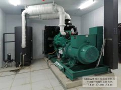 康明斯柴油發(fā)電機(jī)組的基本調(diào)試步驟是什么？