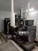 柴油發(fā)電機(jī)組出現(xiàn)這7種情況一定要緊急停機(jī)