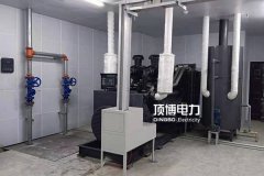 一些關(guān)于正確布置柴油發(fā)電機組機房的建議