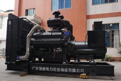 勵(lì)磁系統(tǒng)的作用是什么？永磁發(fā)電機(jī)和勵(lì)磁發(fā)電機(jī)有什么區(qū)別？